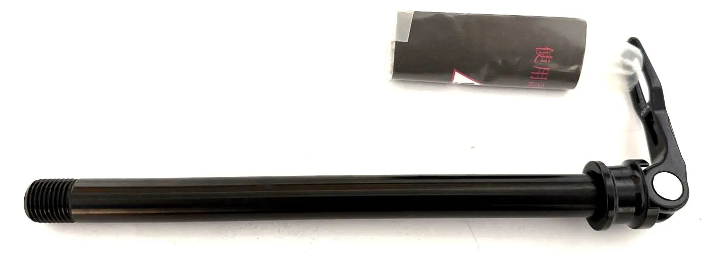 Kinesis Alloy Front QR Thru Axle 15mm Length: 190mm Pitch 1.5 M15xP1.5xL190mm